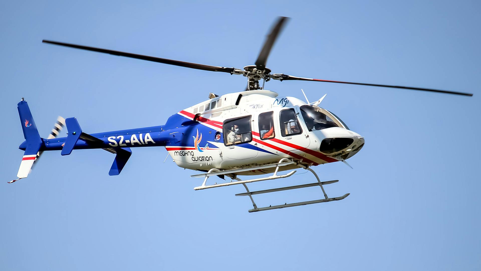 Helicopter Image